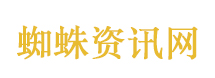 涉事医生回应7岁患儿被掐脖掌掴